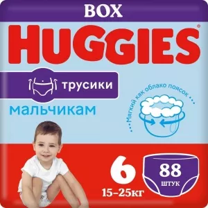 Подгузники-трусики Huggies 6 Disney для мальчиков (88 шт) фото