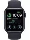 Умные часы Apple Watch SE 2 44 мм (алюминиевый корпус, полуночный/полуночный, спортивный силиконовый ремешок) фото 2