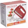 Миксер Delta Lux DE-7705 Красный фото 5