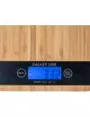 Весы кухонные Galaxy Line GL2811 фото 2