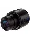 Фотокамера для смартфона Sony Cyber-shot DSC-QX100 фото 4
