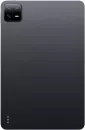 Планшет Xiaomi Pad 6 8GB/256GB (темно-серый, международная версия) фото 3