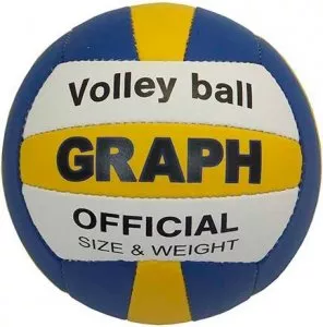Мяч волейбольный ATLAS Graph фото