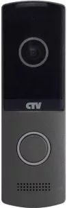 Вызывная панель CTV D4003NG (серый) фото