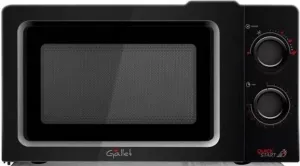 Микроволновая печь Gallet FMOM205B фото