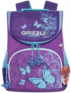 Рюкзак школьный Grizzly RAm-084-9/1 фото
