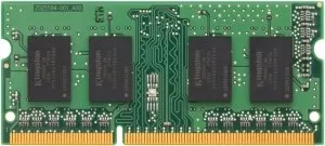 Модуль памяти Kingston ValueRAM KVR21S15D8/8BK DDR4 PC4-17000 8GB фото