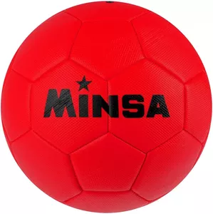 Футбольный мяч Minsa 4481929 (5 размер, красный) фото