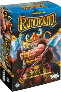 Настольная игра Мир Хобби Runebound. Третья редакция. Дополнительное приключение. Ярость гор фото