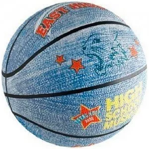 Мяч баскетбольный Mondo 13/755 Звезды №7 фото
