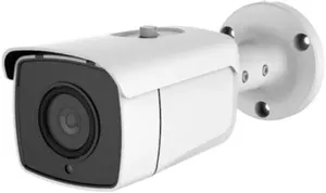 IP-камера Arsenal AR-I456Z (2.7-13.5 мм) фото