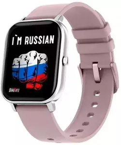 Умные часы BandRate Smart Im Russian BRSGS3SP фото