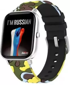 Умные часы BandRate Smart Limited Edition BRSGS3SLH-SET фото