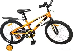 Детский велосипед Bibi Max 20 20.SC.MAX.OR0 (оранжевый/черный, 2020) фото
