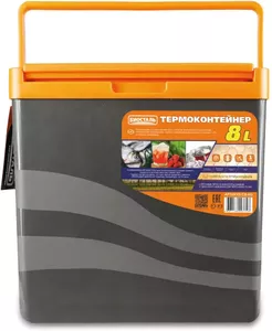 Термобокс BIOSTAL CB-G 8л (черный/оранжевый) фото
