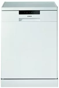 Посудомоечная машина Bomann GSP 850 white фото