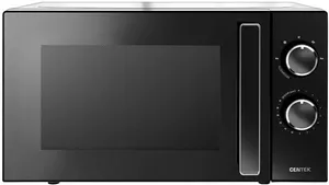 Микроволновая печь CENTEK CT-1560 Черный фото