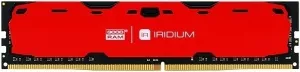 Модуль памяти Goodram Iridium IR-2133D464L15S/8G DDR4 PC4-17000 8Gb фото