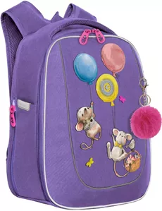 Школьный рюкзак Grizzly RAf-392-3 (лавандовый) фото
