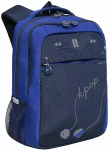 Школьный рюкзак Grizzly RB-156-2 (ярко-синий/синий) фото