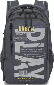 Школьный рюкзак Grizzly RU-338-3 (серый/желтый) фото