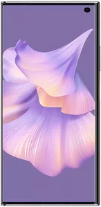 Huawei Mate Xs 2 8GB/512GB (песочно-белый) фото