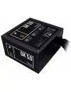 Блок питания 1stPlayer DK Premium 500W PS-500AX фото 4