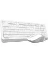 Набор клавиатура + мышь A4Tech Fstyler FG1010 (White) фото 2