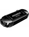 USB-флэш накопитель A-Data DashDrive Durable UD320 16GB (AUD320-16G-CBK) фото 2