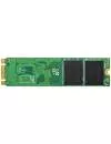 Жесткий диск SSD A-Data Premier SP550 (ASP550NS38-240GM-C) 240Gb фото 3
