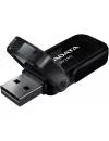 USB-флэш накопитель A-Data UV240 64GB (черный) фото 2
