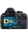 Фотоаппарат Nikon D3100 Kit 55-300mm VR фото 5