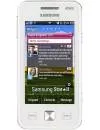 Мобильный телефон Samsung GT-C6712 Star II DuoS фото 4