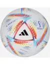 Мяч футбольный Adidas Al Rihla League №4 фото 2
