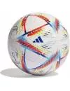 Мяч футбольный Adidas Al Rihla Training №3 фото 2