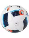 Мяч для мини-футбола Adidas Beau Jeu Sala 65 фото 2
