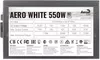 Блок питания AeroCool Aero White 550W фото 3