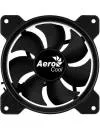 Вентилятор для корпуса Aerocool Saturn 12 FRGB фото 6