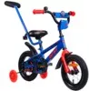 Детский велосипед AIST Pluto 12 2020 (синий) фото 2