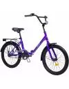 Велосипед AIST Smart 20 1.1 (фиолетовый, 2017)  фото 2