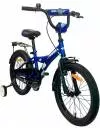 Велосипед детский AIST Stitch 18 (синий, 2019) фото 2