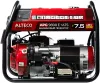 Бензиновый генератор Alteco APG 9800 E + ATS фото 2