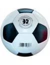 Мяч футбольный Alvic Classic (AVFLE0003) фото 2