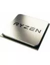 Процессор AMD Ryzen 5 1600 (BOX) фото 3
