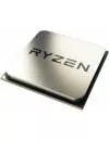 Процессор AMD Ryzen 5 1600X (OEM) фото 3