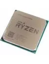 Процессор AMD Ryzen 7 1700 3GHz фото 2