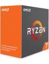 Процессор AMD Ryzen 7 1700X (Multipack) фото 3