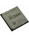 Процессор AMD Ryzen 7 PRO 3700 (OEM) фото 2