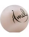Мяч для художественной гимнастики Amely AGB-301 (15см, 280 гр) жемчужный фото 2