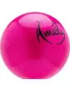 Мяч для художественной гимнастики Amely AGB-303 15 см (розовый) фото 2